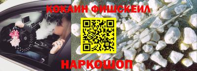 шишки Чапаевск