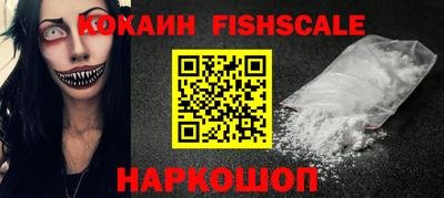 эйфоретик Чебаркуль