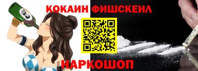 эйфоретик Чебаркуль