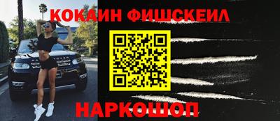 шишки Чапаевск
