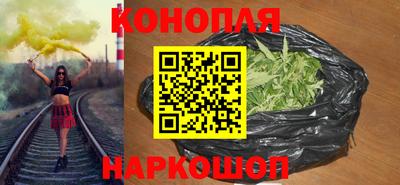 COCAINE Чебоксары