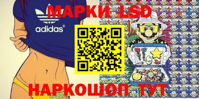 COCAINE Чебоксары