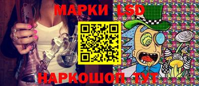 эйфоретик Чебаркуль