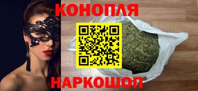 эйфоретик Чебаркуль