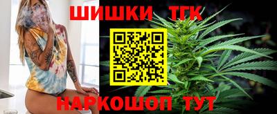 COCAINE Чебоксары