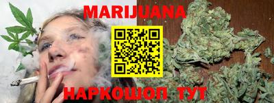 COCAINE Чебоксары