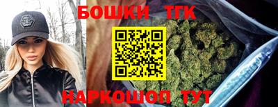 шишки Чапаевск
