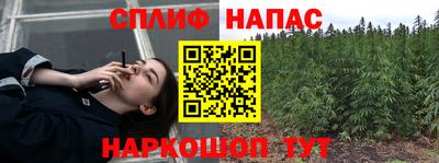 эйфоретик Чебаркуль
