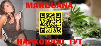эйфоретик Чебаркуль