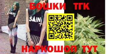 шишки Чапаевск