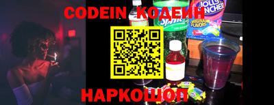 шишки Чапаевск