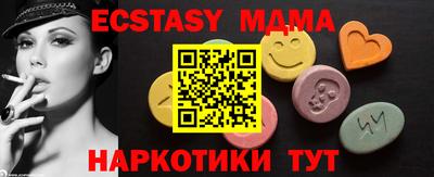 шишки Чапаевск