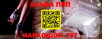шишки Чапаевск