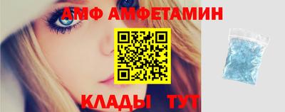 COCAINE Чебоксары