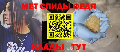 COCAINE Чебоксары