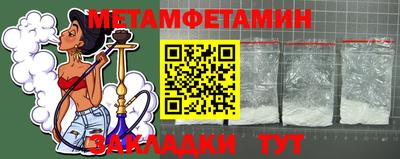 COCAINE Чебоксары