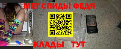 COCAINE Чебоксары
