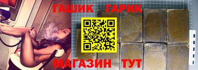 COCAINE Чебоксары