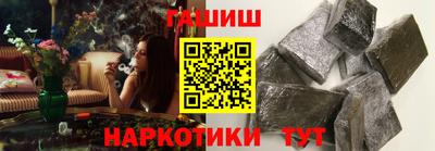 COCAINE Чебоксары