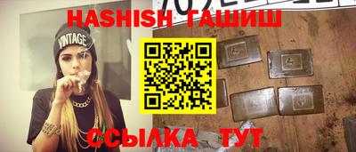 COCAINE Чебоксары