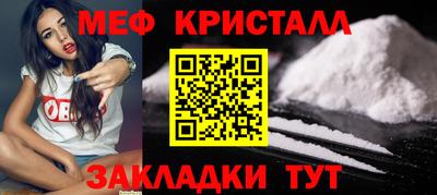 шишки Чапаевск