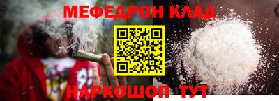 шишки Чапаевск