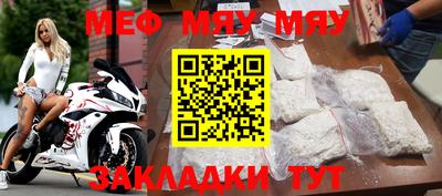 шишки Чапаевск